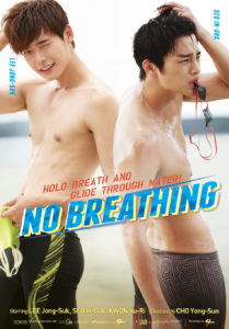 No Breathing (Tagalog Dubbed)