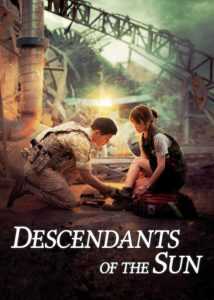 Descendants of the Sun (Tagalog Dubbed) (Complete)