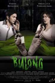 Bulong (Digitally Restored)