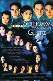 Sumigaw Ka Hanggang Gusto Mo