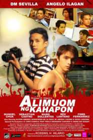 Alimuom ng Kahapon (Shadows of Yesterday)