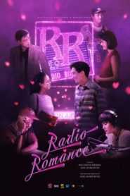 Radio Romance (Digitally Restored)