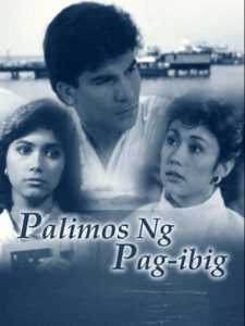 Palimos Ng Pag-ibig (Digitally Restored)