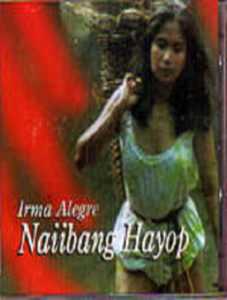 Naiibang Hayop