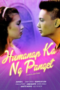 Humanap Ka Ng Panget (Digitally Enhanced)