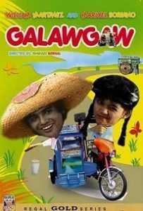 Galawgaw