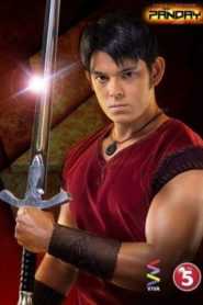 Ang Panday (Complete)