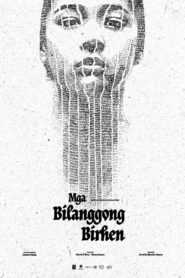 Mga Bilanggong Birhen (Digitally Restored)