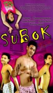 Subok (Uncut Version)