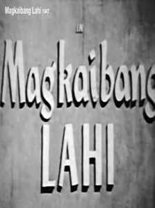 LVN’s Magkaibang Lahi