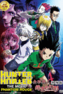 (Movie) Hunter x Hunter: Phantom Rouge (Tagalog Dubbed)