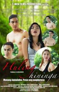 Huling Hininga: Matang Lumuluha, Puso Ang Nagdurusa (Uncut Version)