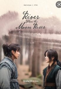 River Where the Moon Rises (Tagalog Dubbed)