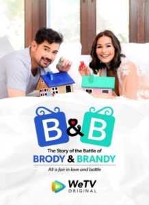 B&B: The Story of the Battle of Brody & Brandy (Complete)