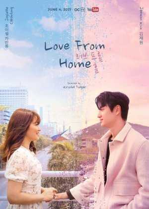 The Journey Home – A Review of “Family Love Takes Me Home”