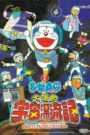 Doraemon: Nobita Drifts in the Universe (Tagalog Dubbed)