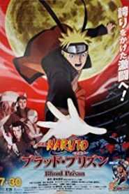 Naruto Shippuden The Movie: Blood Prison (Tagalog Dubbed)