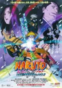 Naruto The Movie: Ninja Clash in the Land of Snow (Tagalog Dubbed)