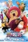 One Piece: Episode of Chopper Plus: Bloom in the Winter, Miracle Sakura (Tagalog Dubbed)