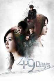 49 Days (Tagalog Dubbed)