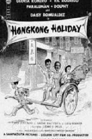 Hongkong Holiday