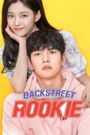 Finale – Backstreet Rookie (Tagalog Dubbed)