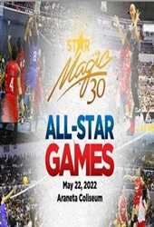 ep04 – Star Magic 30 All-Star Games