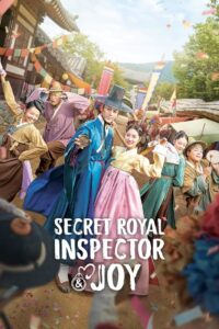 Secret Royal Inspector & Joy (Tagalog Dubbed)