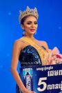 Miss Planet International 2023: Miss Phillipines, Maria Luisa Varela