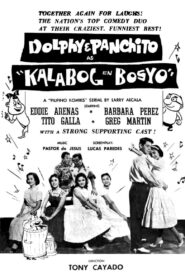 Kalabog en Bosyo (1959)