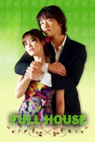 Full House (Tagalog Dubbed)