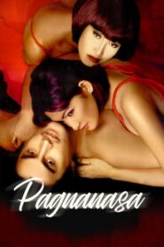 Pagnanasa (1998) (Digitally Enhanced)