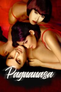Pagnanasa (1998) (Digitally Enhanced)