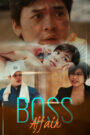 Rapsababe TV: Boss Affair