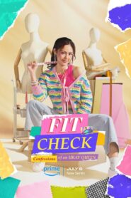 Fit Check: Confessions of An UKAY QUEEN