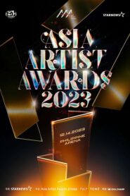 2023 Asia Artist Awards in the Philippines