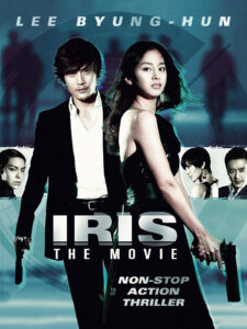 Iris: The Movie (Tagalog Dubbed)