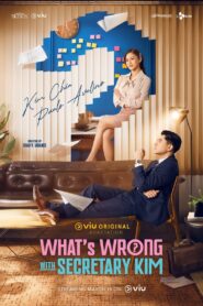 ep16 – What’s Wrong With Secretary Kim
