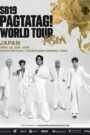 SB19 Pagtatag! World Tour – Japan (FanCam)