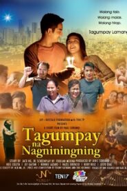 Tagumpay Na Nagniningning